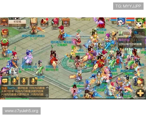 皇冠百家乐多样玩法详解，满足不同玩家的游戏需求和娱乐享受