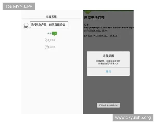 真人视讯备用平台稳定运行，确保游戏过程流畅不卡顿体验优质用户体验