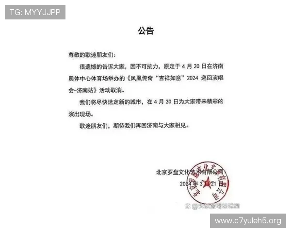 娱乐台势力在线最新活动预告带你提前了解各势力的精彩赛事与丰富奖励内容