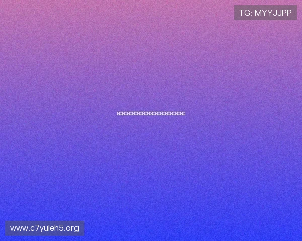 迈博真人会员登录操作步骤指南，轻松实现账户快速登录体验